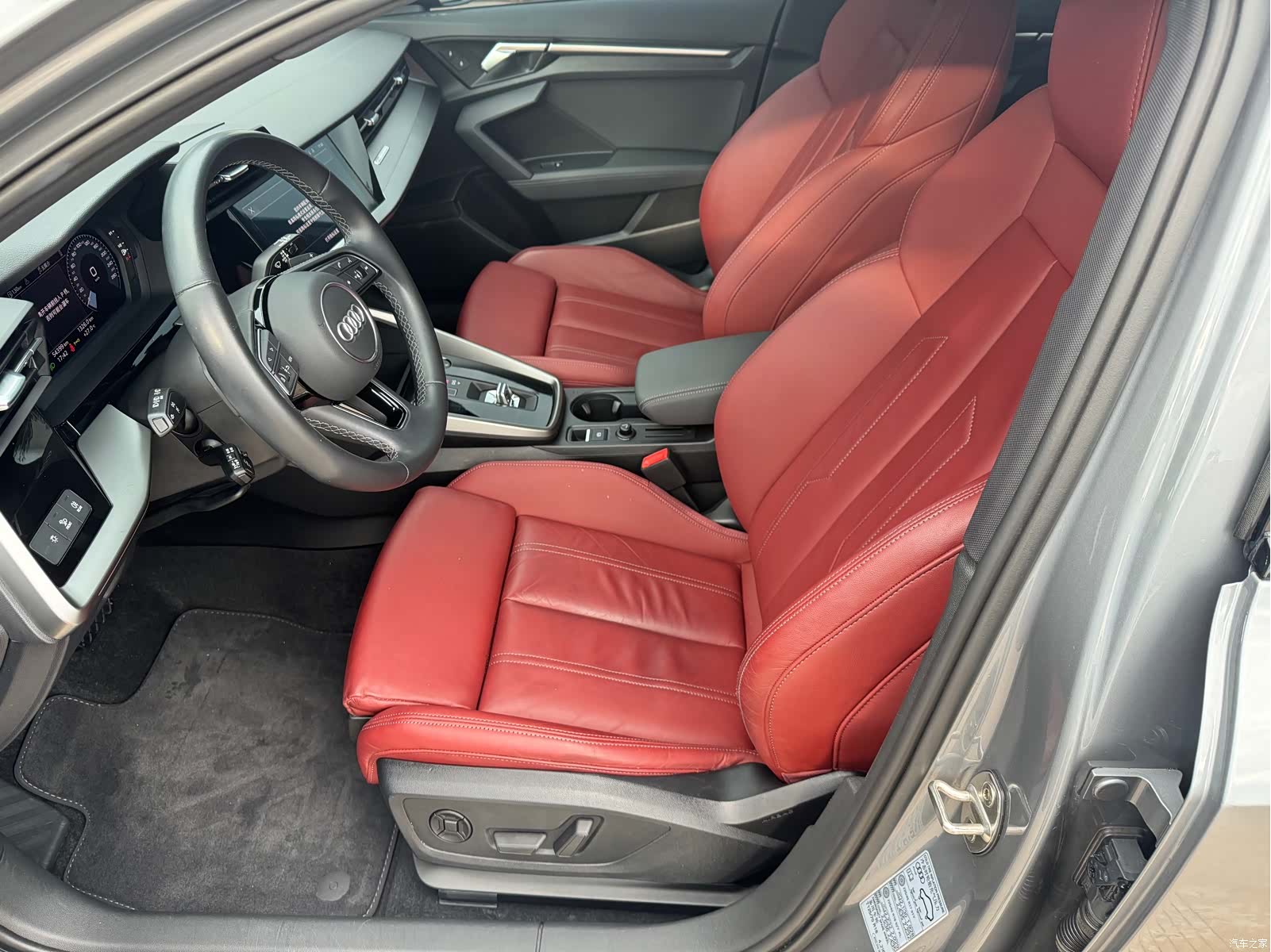 Audi A3, 2023 4