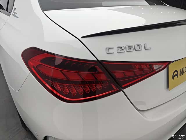 Mercedes-Benz C-Class, 2022 16