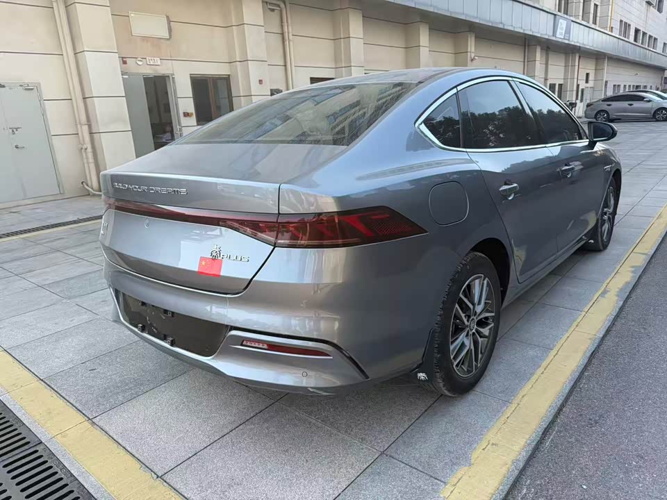 BYD Qin Yuan