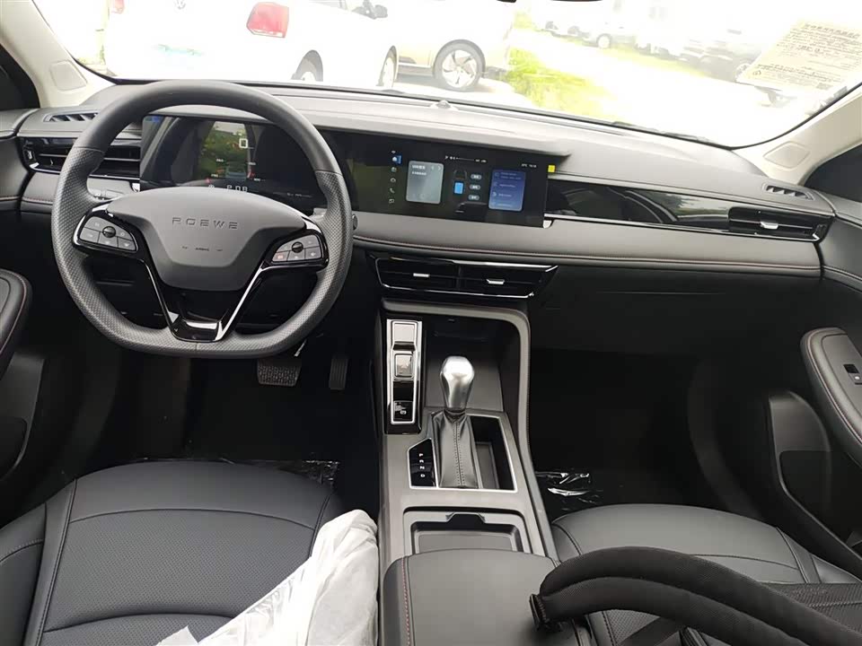 Roewe i5