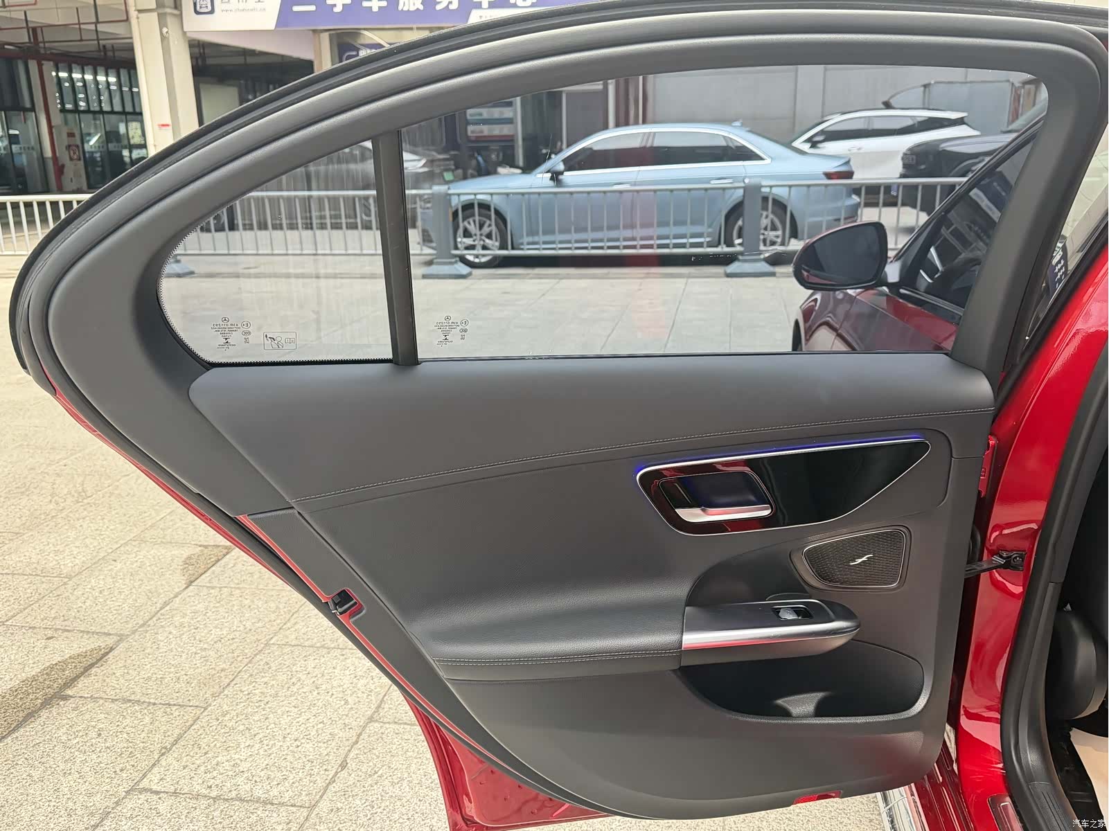 Mercedes-Benz C-Class, 2021 7