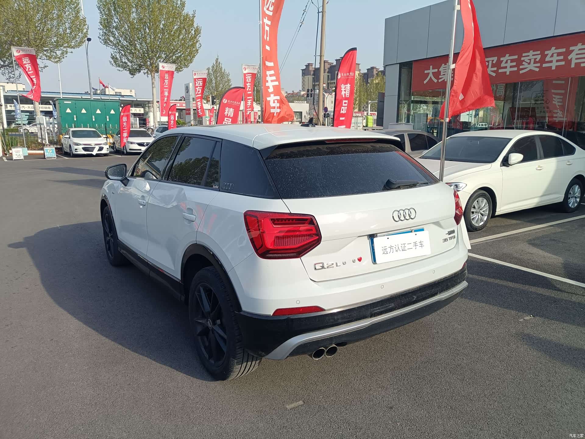 Audi Q2L, 2020 все фото