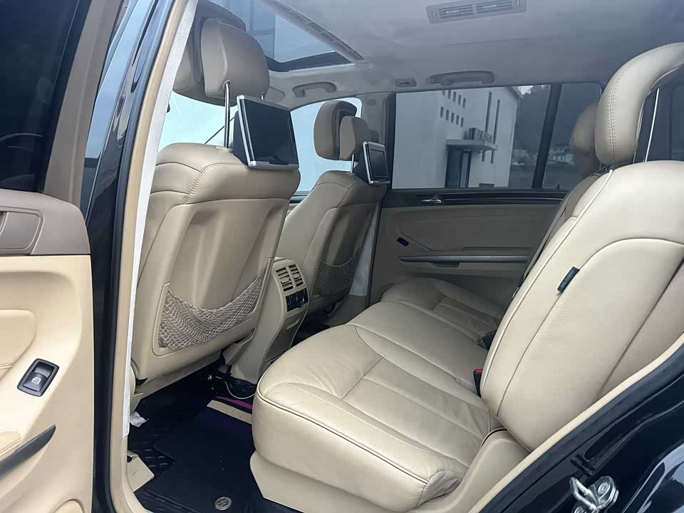 Mercedes-Benz GL grade