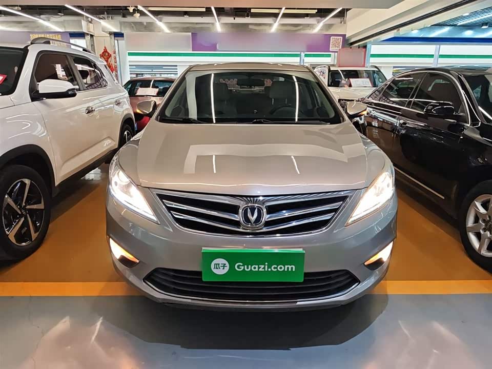 Changan Yidong