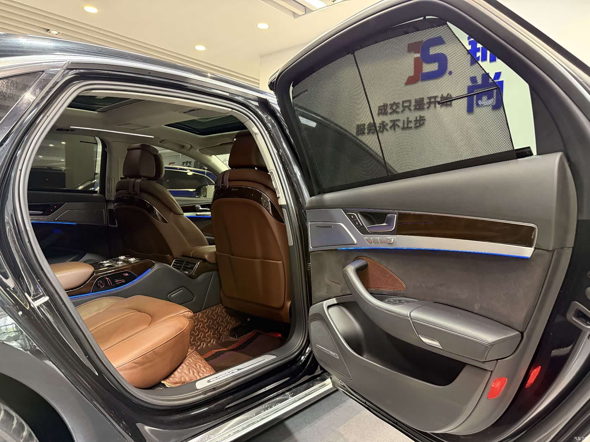 Audi A8L, 2015 19