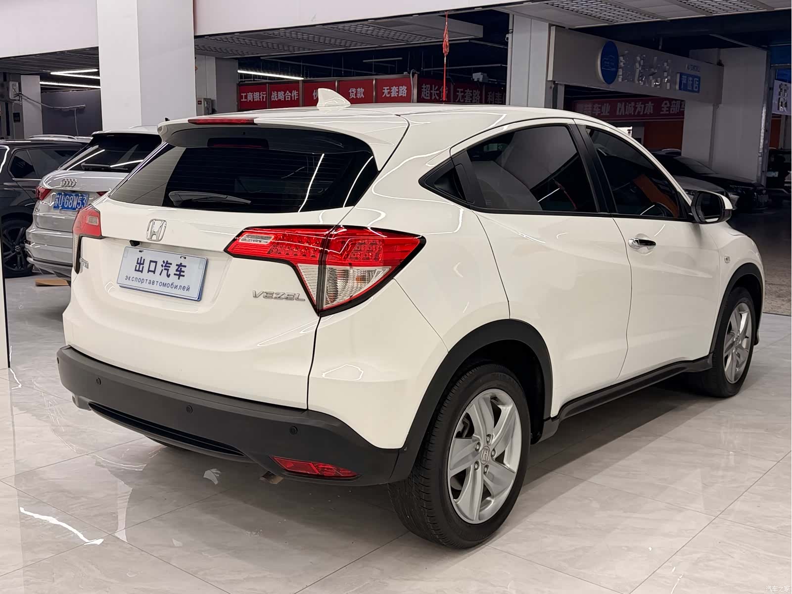 Honda Vezel, 2022 6