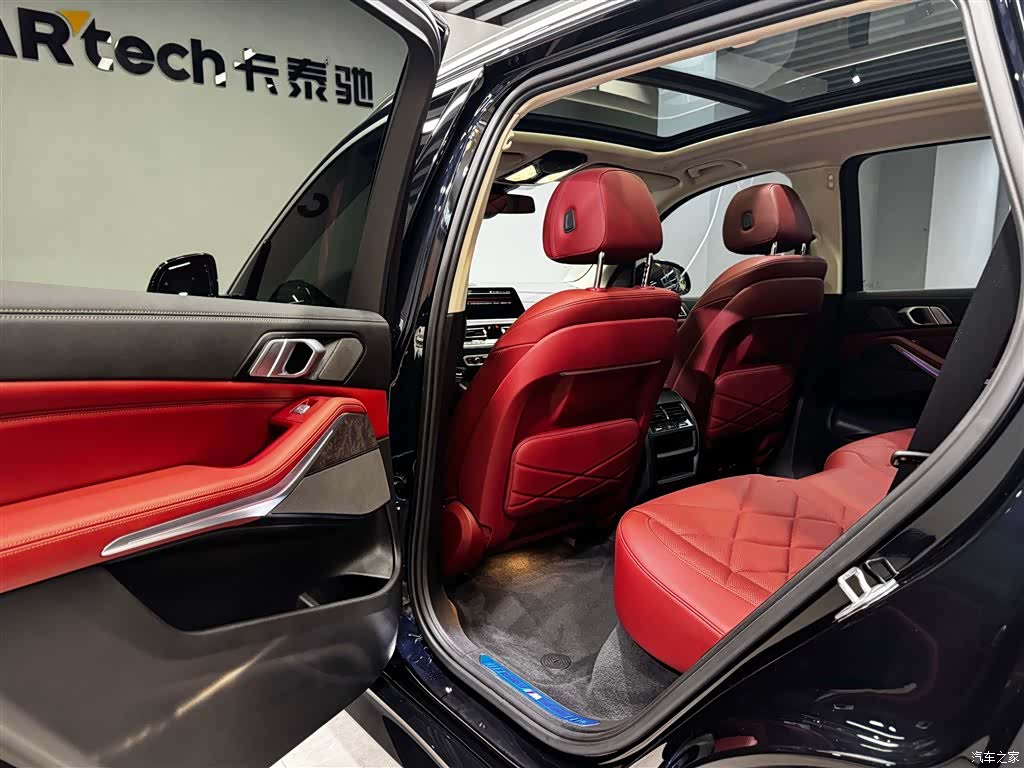 BMW X5, 2023 22