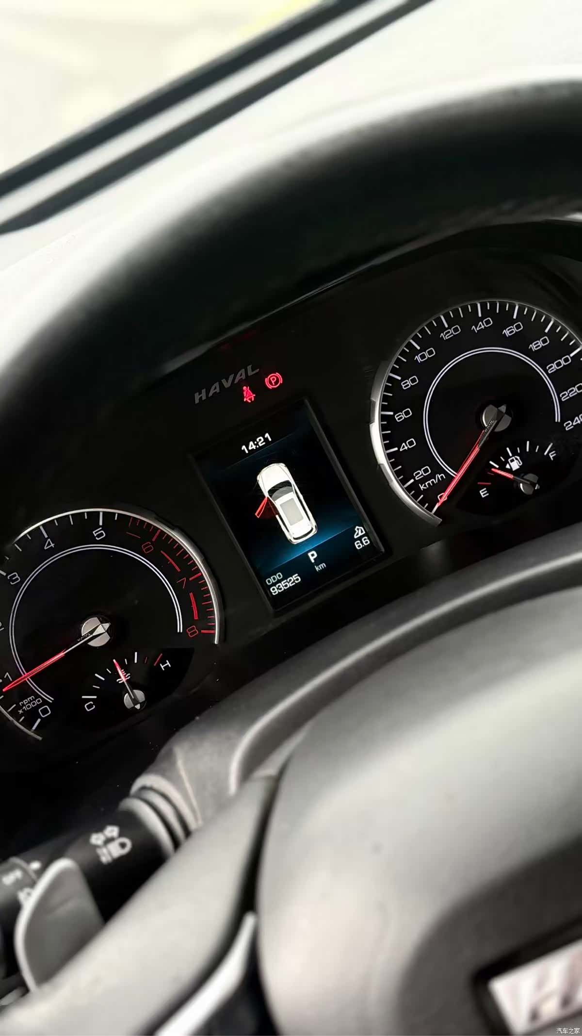 Haval H6, 2020 11