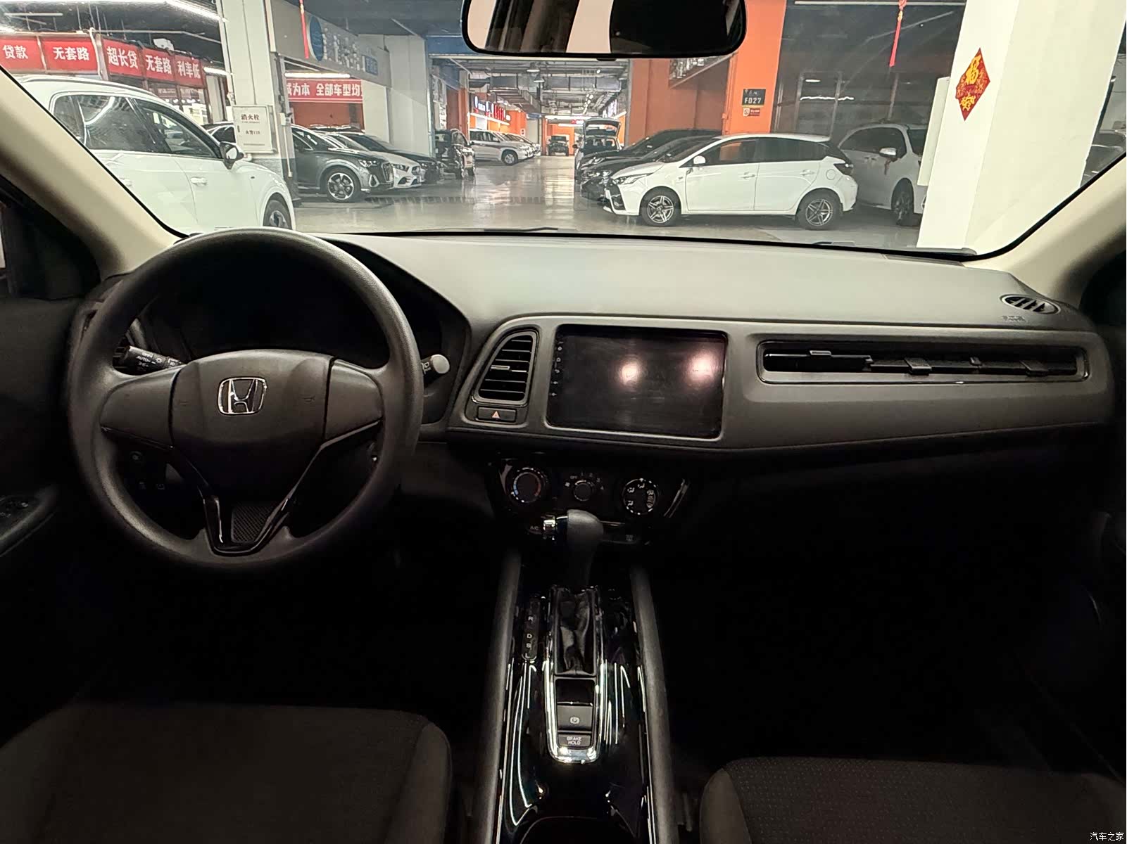 Honda Vezel, 2022 14