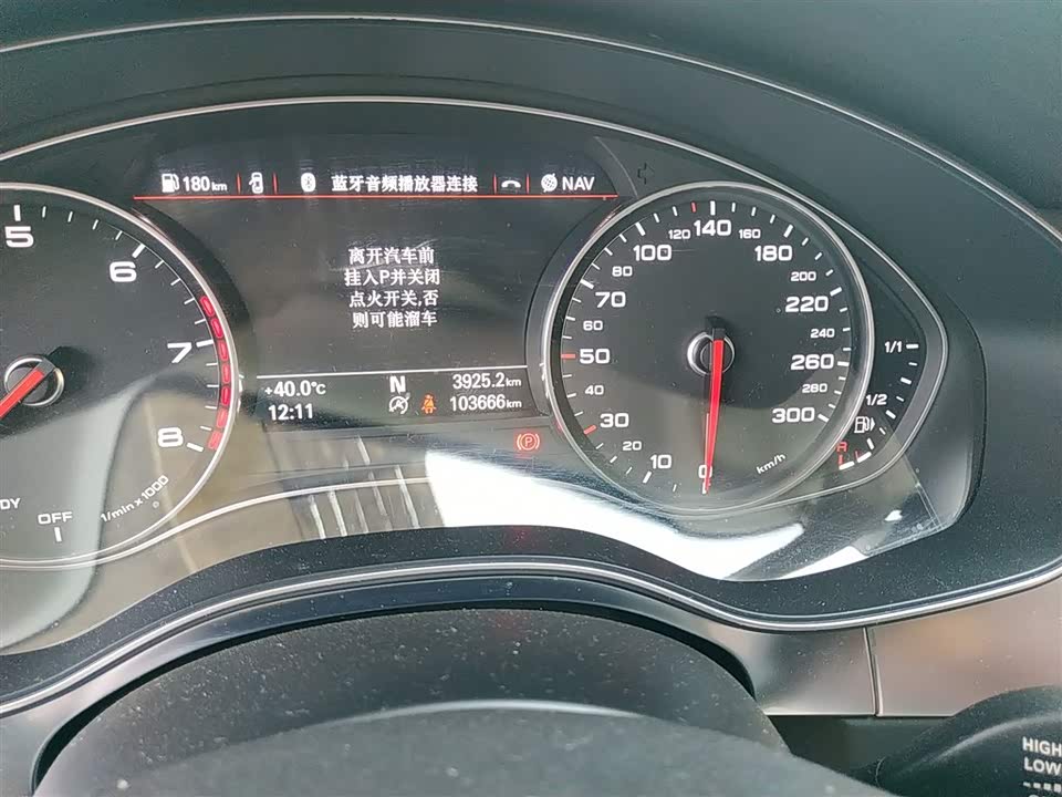 Audi A6L Audi A6L