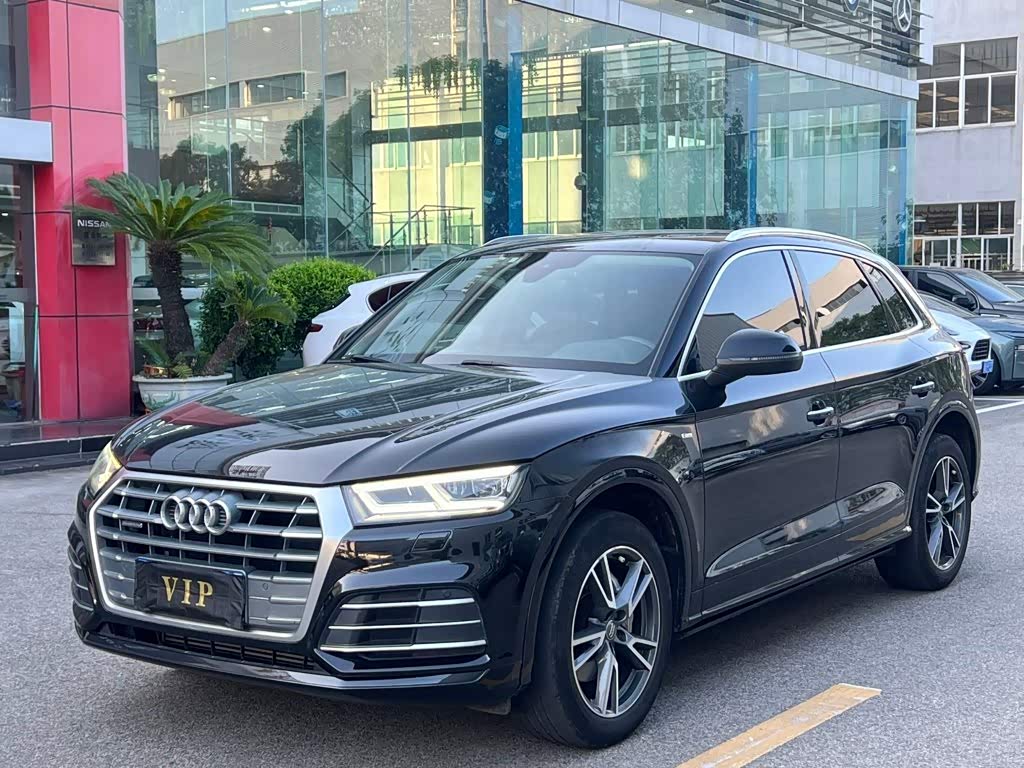 Audi Q5L