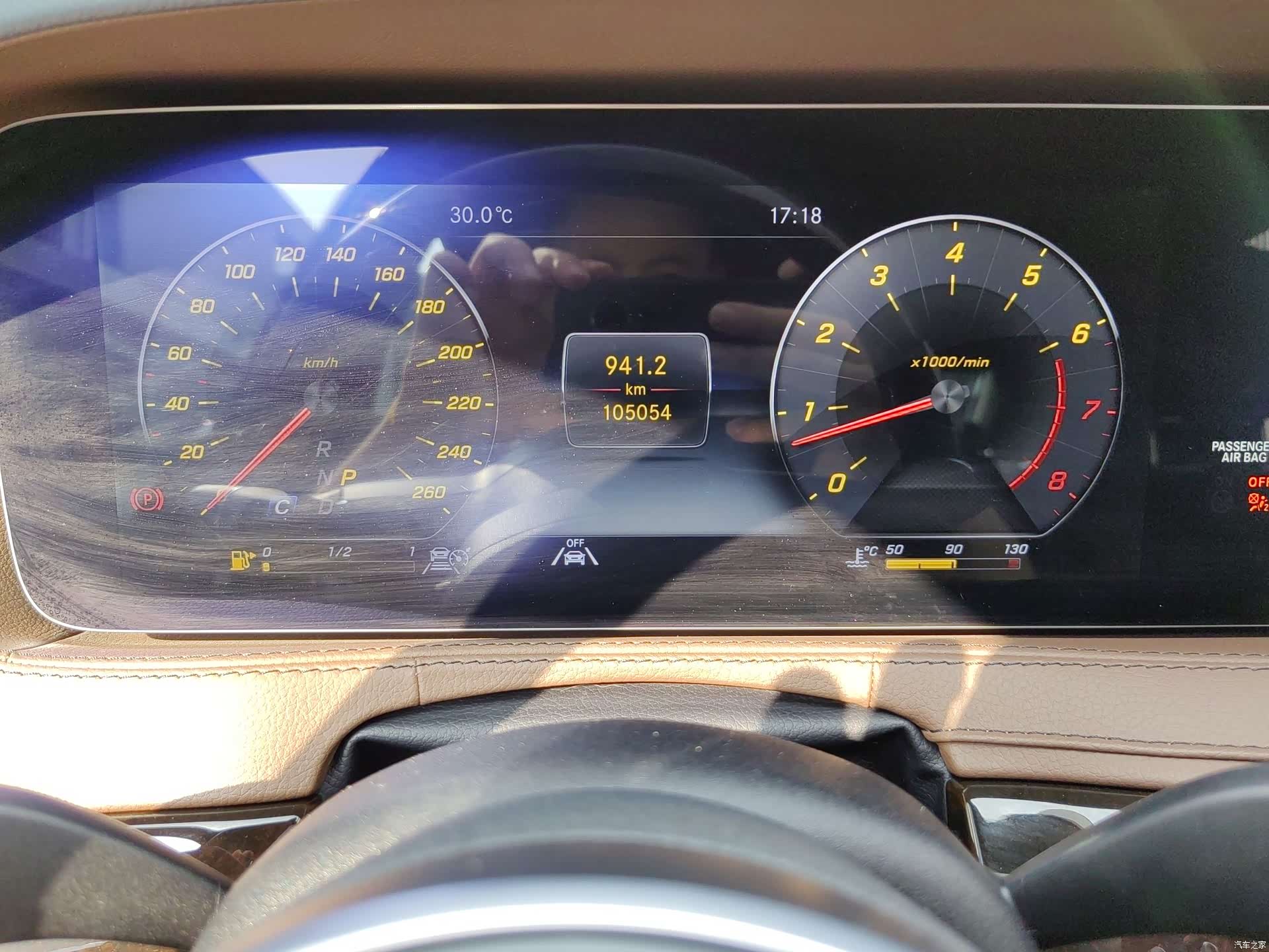 Maybach S-Class, 2020 14