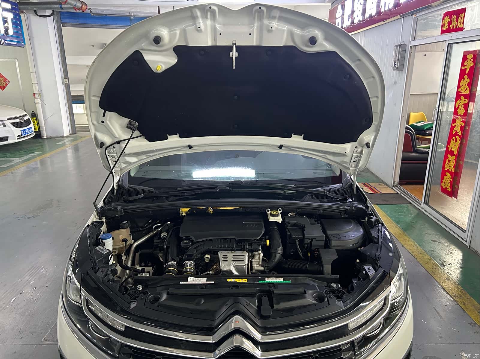 Citroen C4, 2017 17
