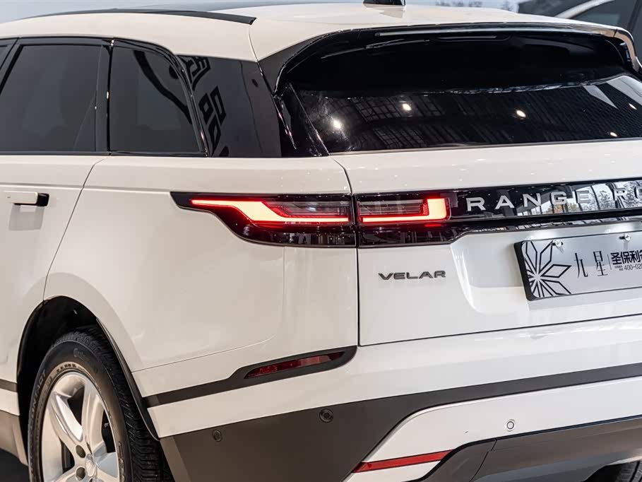 Land Rover Range Rover Star Pulse