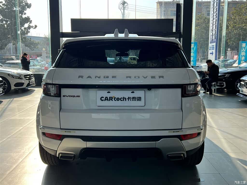 Land Rover Range Rover, 2019 6