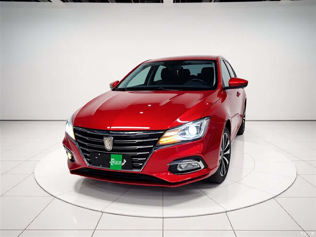 Roewe i5, 2020 3