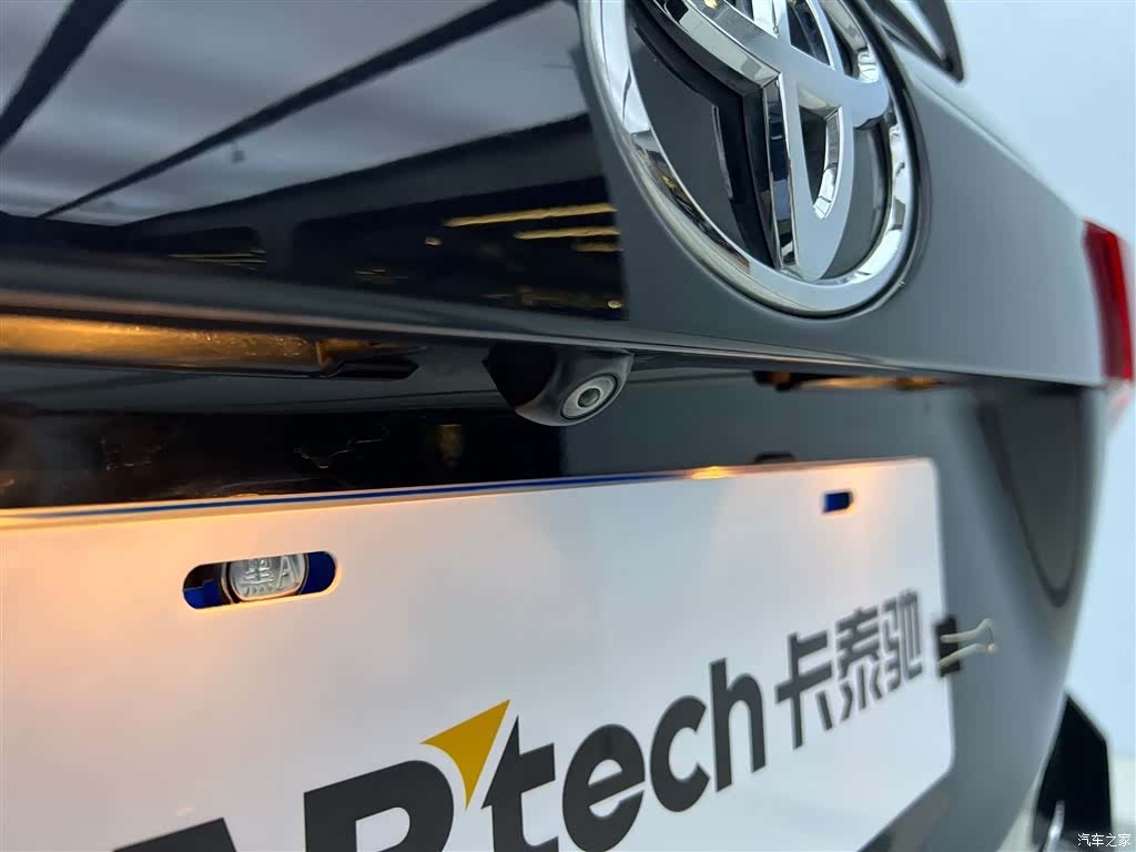 Toyota Highlander, 2021 7