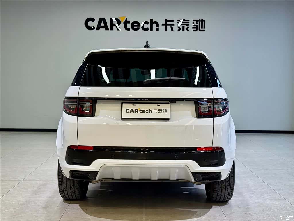 Land Rover Discovery, 2025 все фото