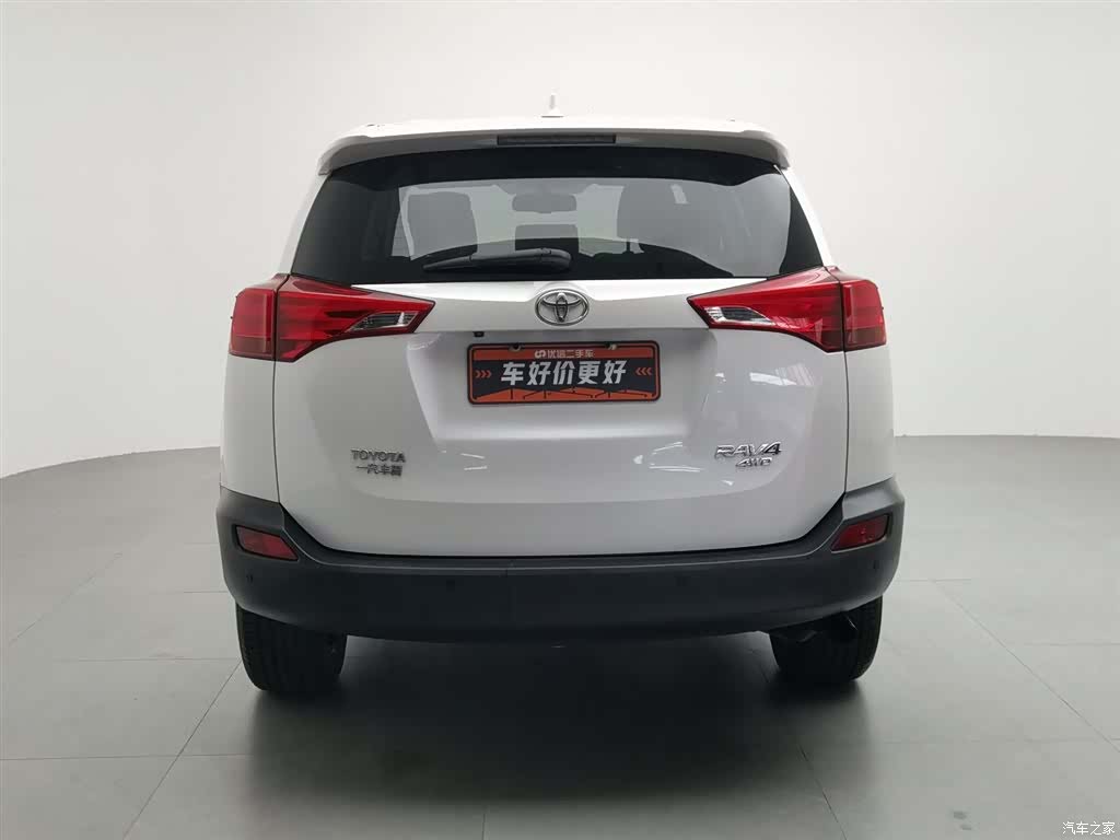 Toyota RAV4, 2016 4
