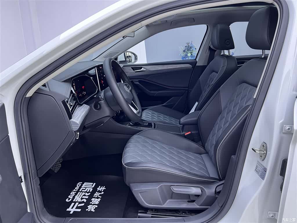 Volkswagen Sagitar, 2023 18