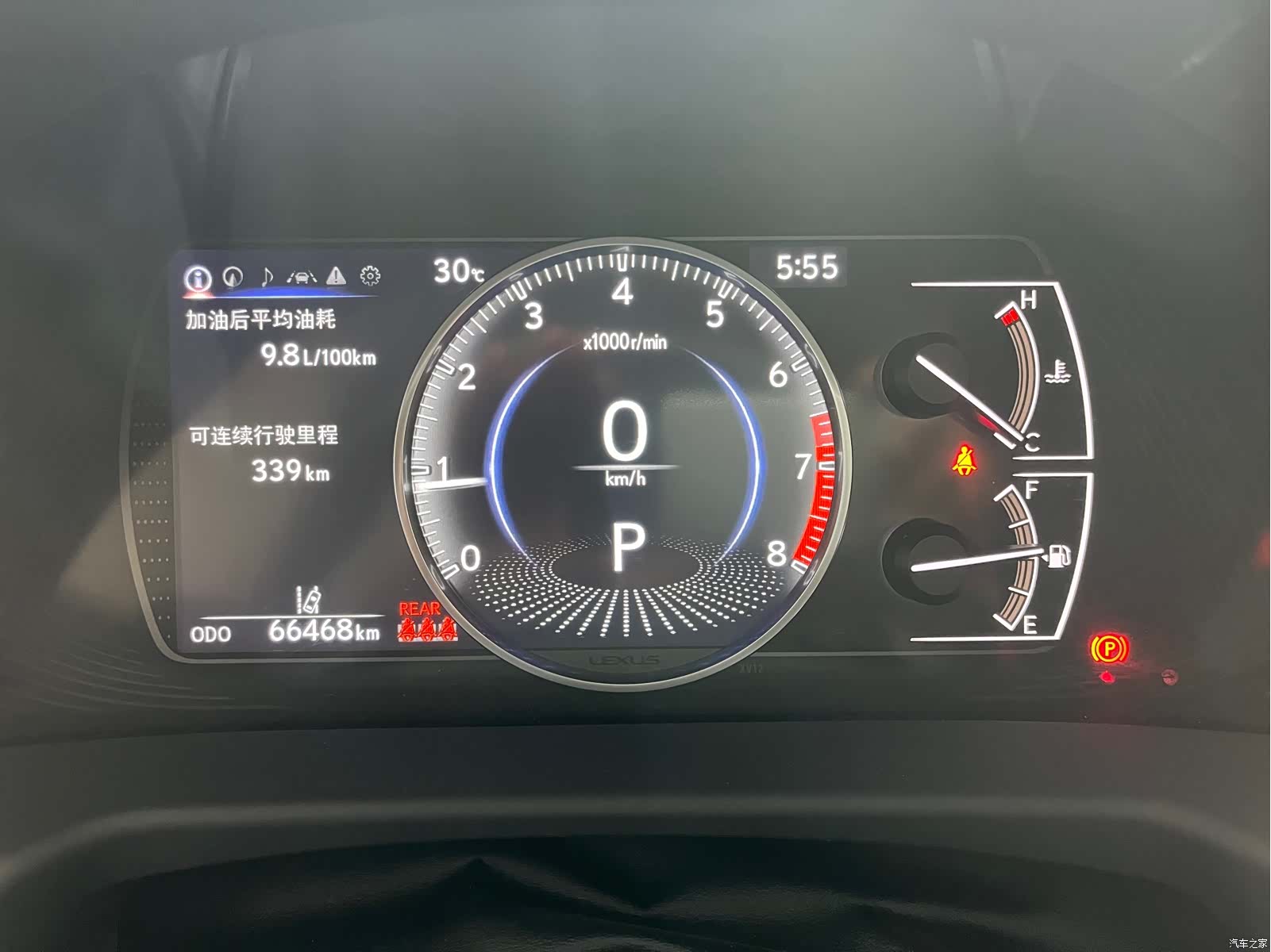 Lexus ES, 2023 15
