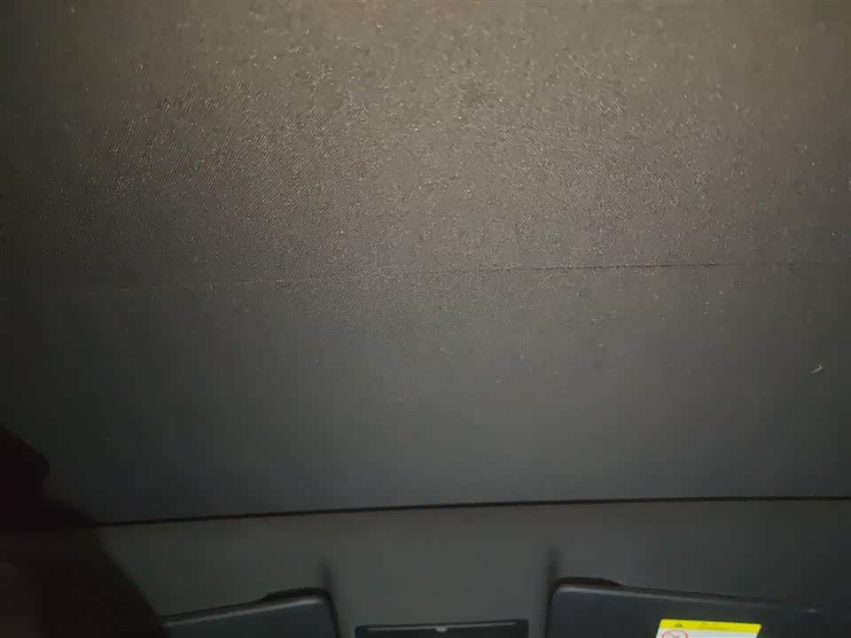 Land Rover Discover Shenxing