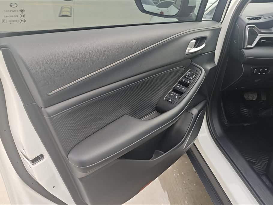 Trumpchi Trumpchi GS4