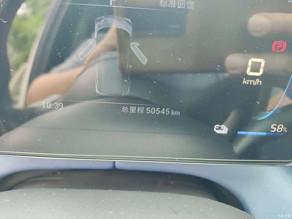 BYD Seagull, 2024 все фото