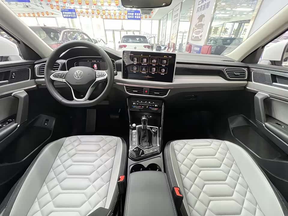 Volkswagen Tanyue