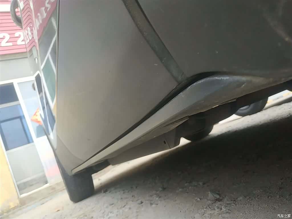 Buick Envision Plus, 2019 21