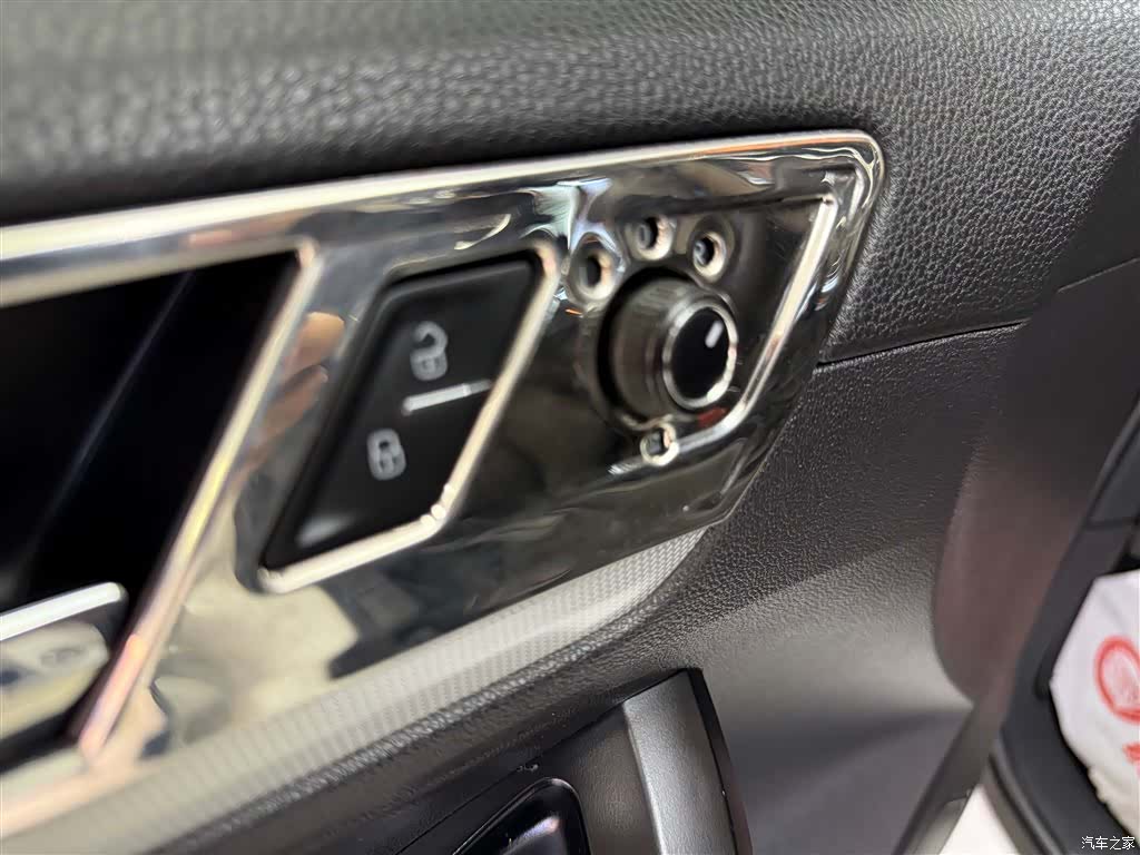 Volkswagen Sagitar, 2019 14