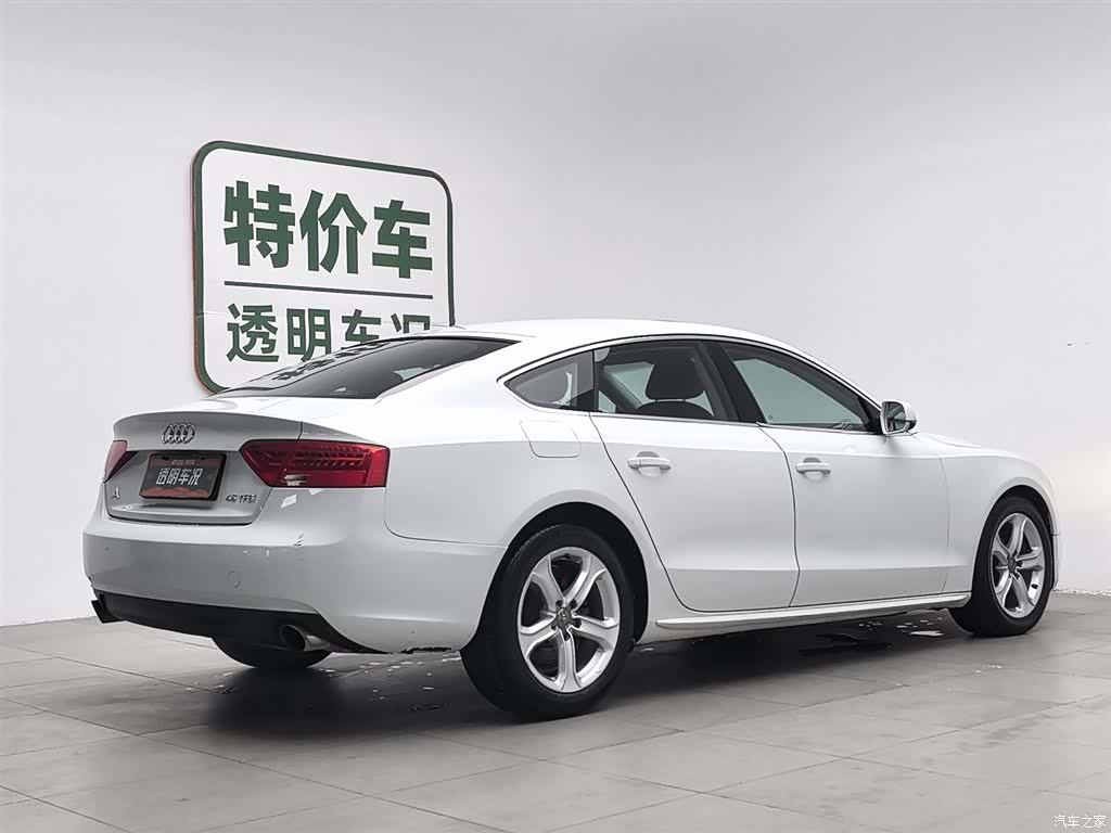 Audi A5, 2014 2