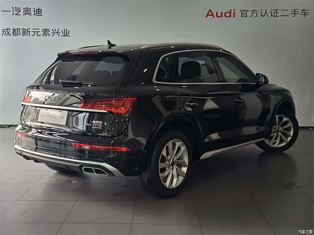 Audi Q5L, 2022 4