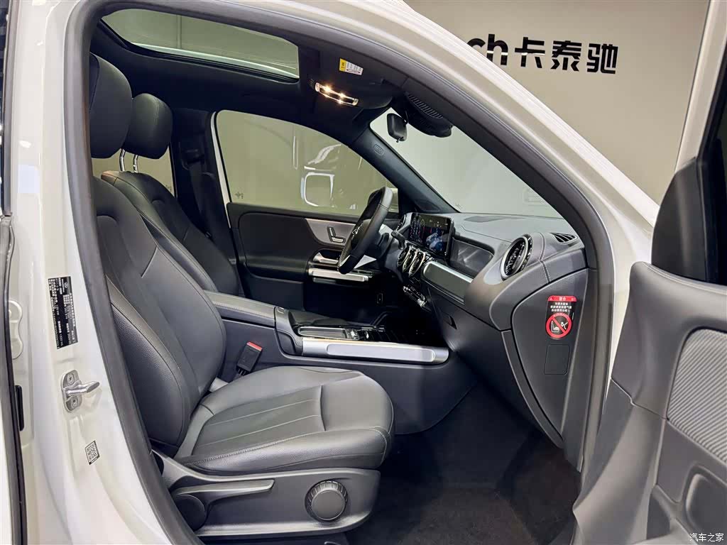 Mercedes-Benz GLB, 2025 19
