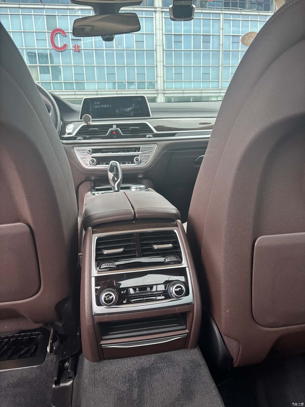 BMW 7 Series, 2017 15