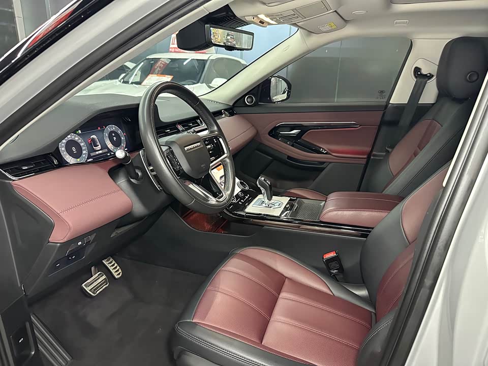 Land Rover Range Rover Aurora