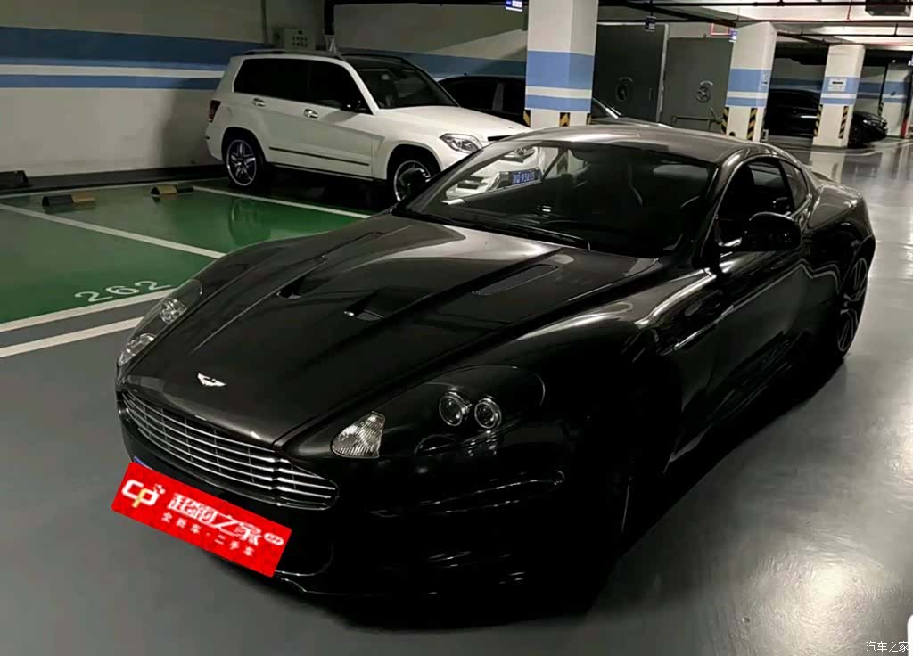 Aston Martin DBS, 2016 1
