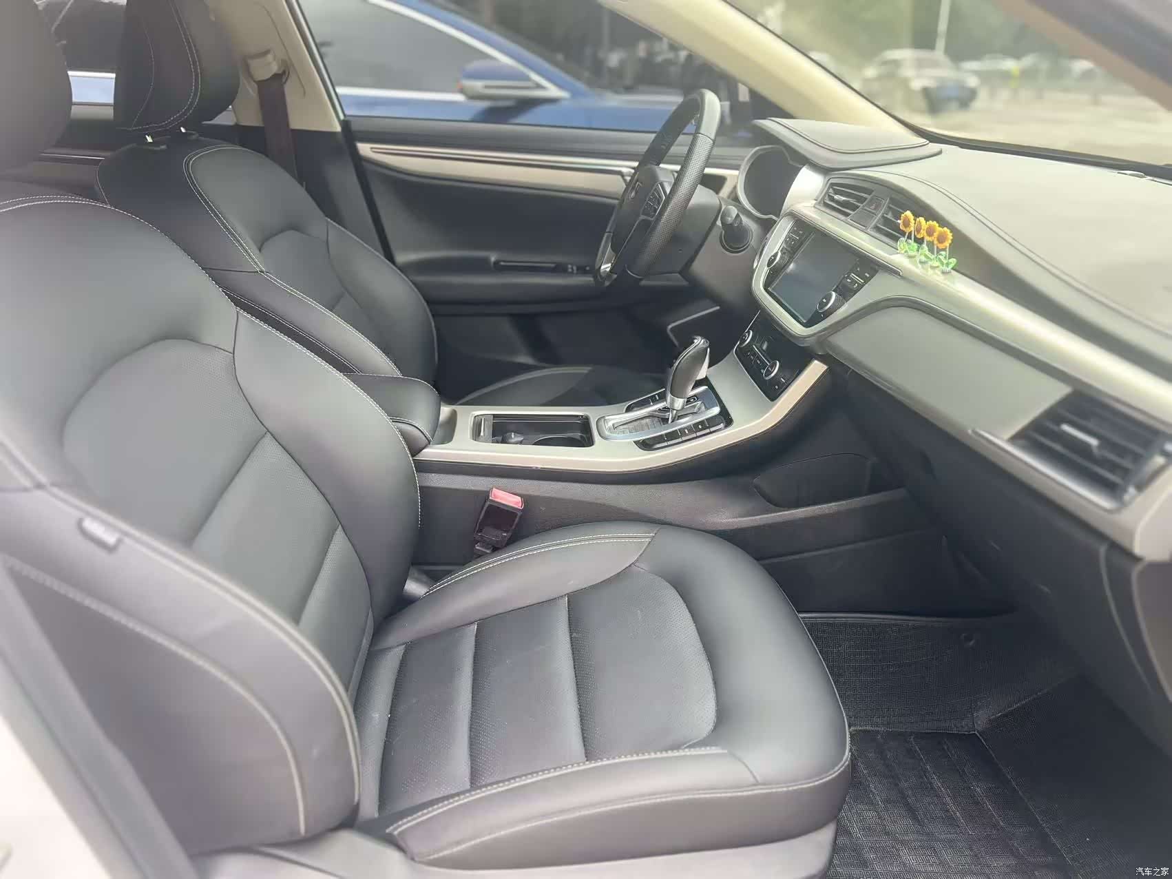 Geely Emgrand, 2017 9