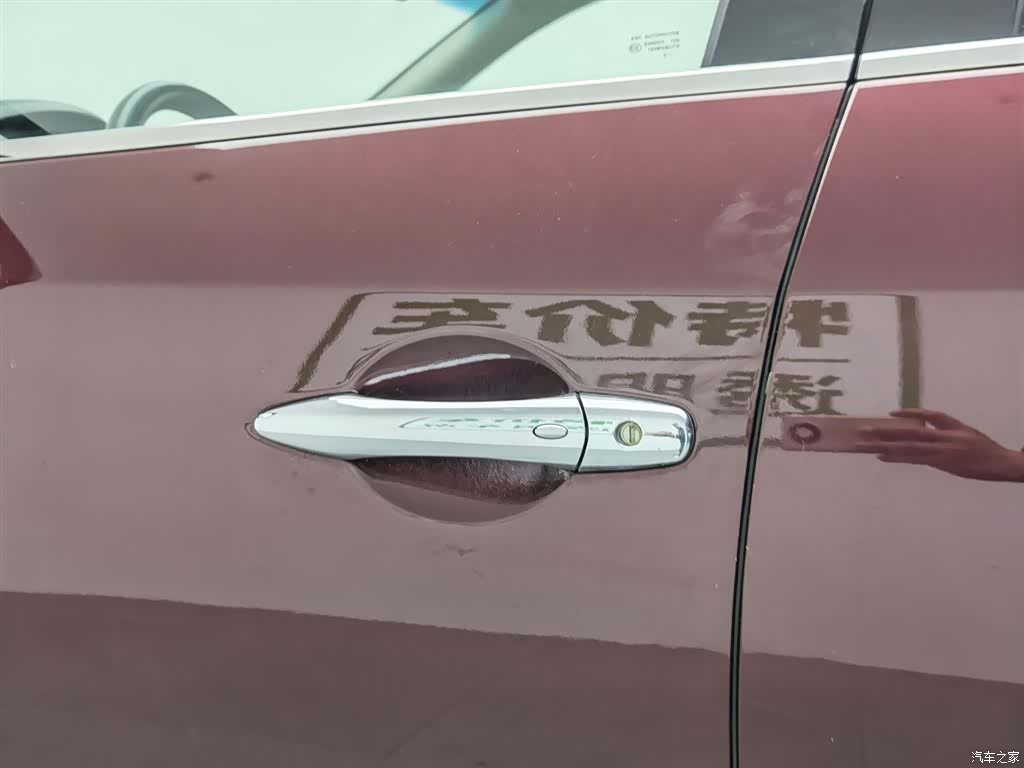 Infiniti QX50, 2016 18