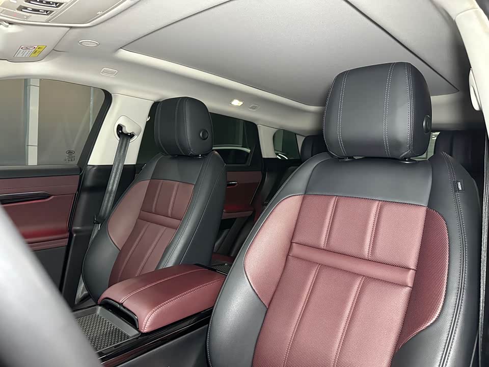 Land Rover Range Rover Aurora