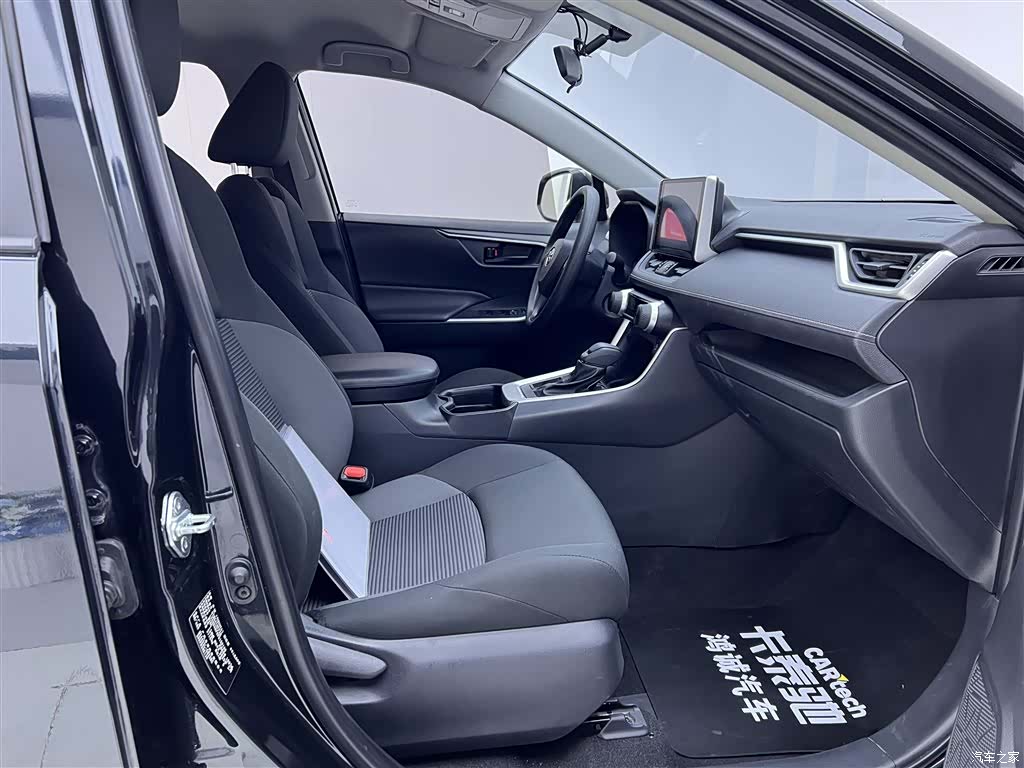 Toyota Wildlander, 2023 19