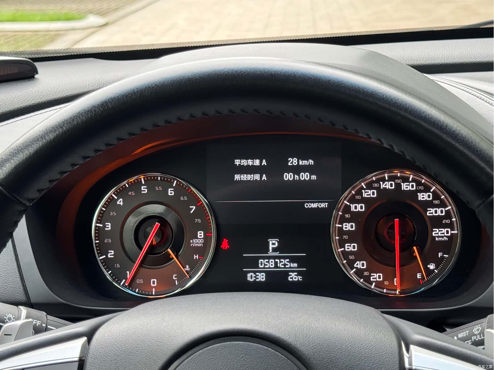 Acura CDX, 2019 17