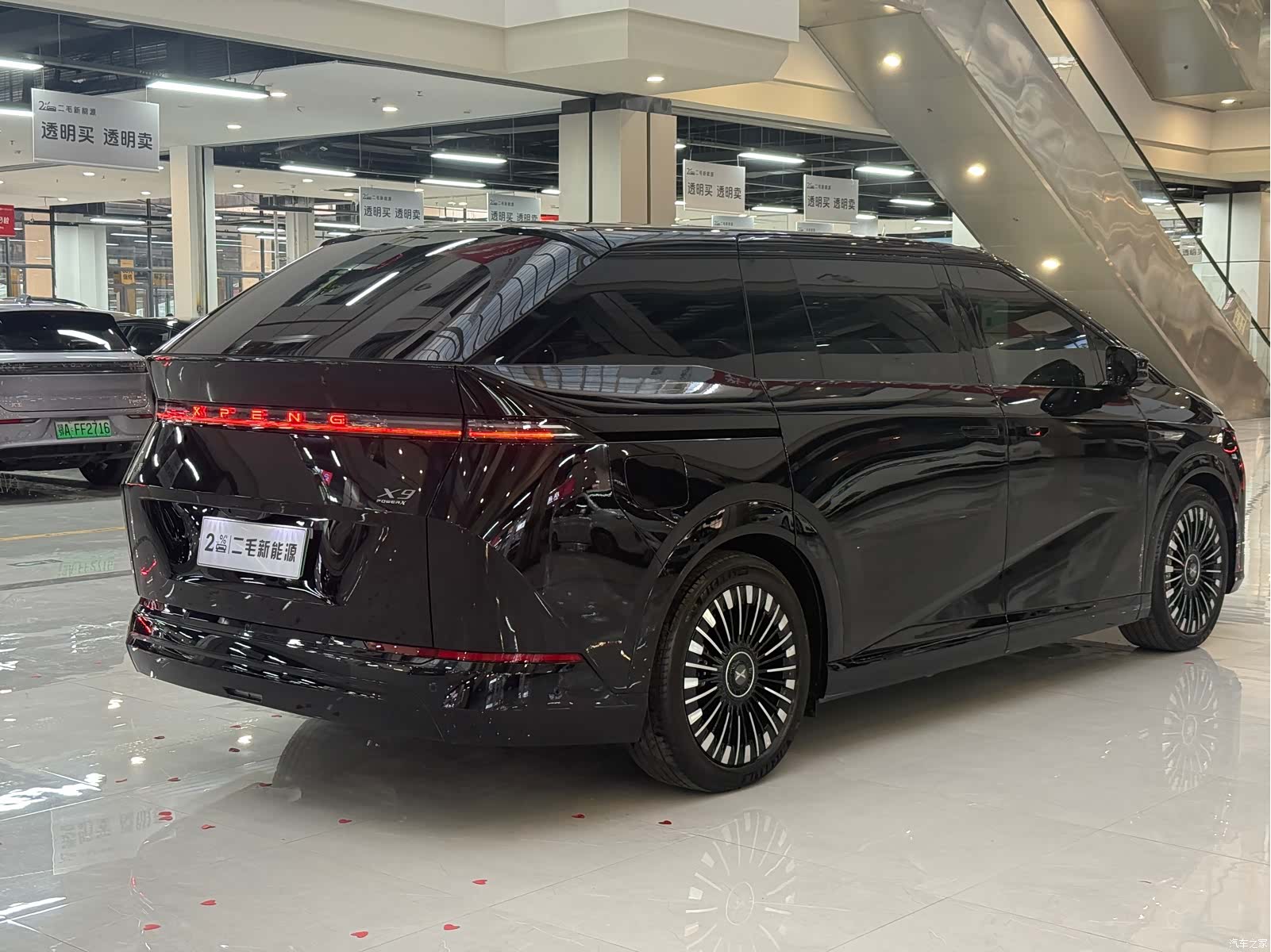 Xpeng X9, 2026 8