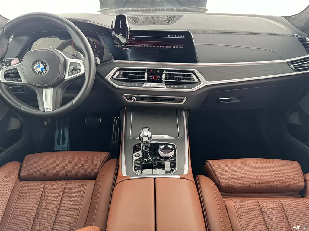 BMW X7, 2020 20