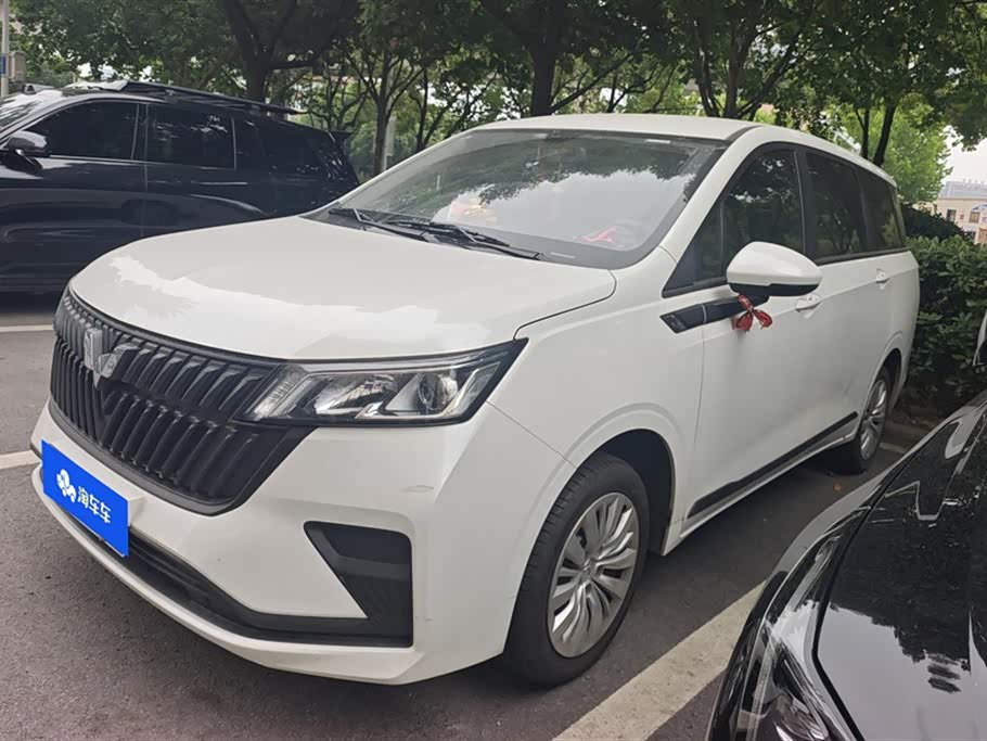 Wuling Jiachen