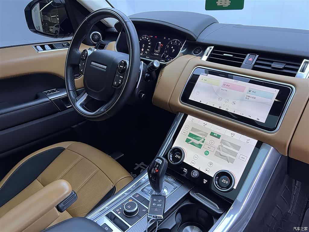 Land Rover Range Rover, 2022 32