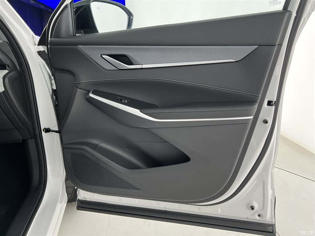 Changan CS75, 2025 26