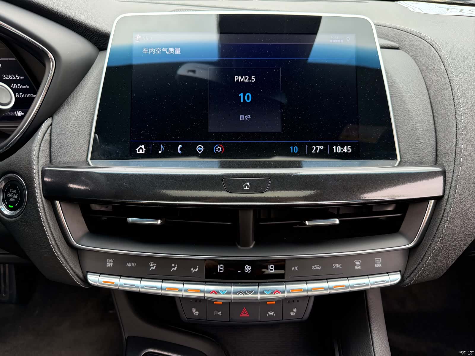 Cadillac CT5, 2022 17