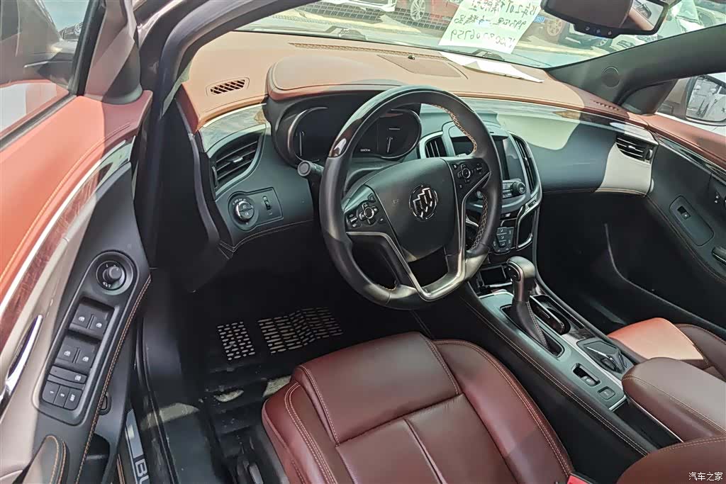 Buick LaCrosse, 2015 12