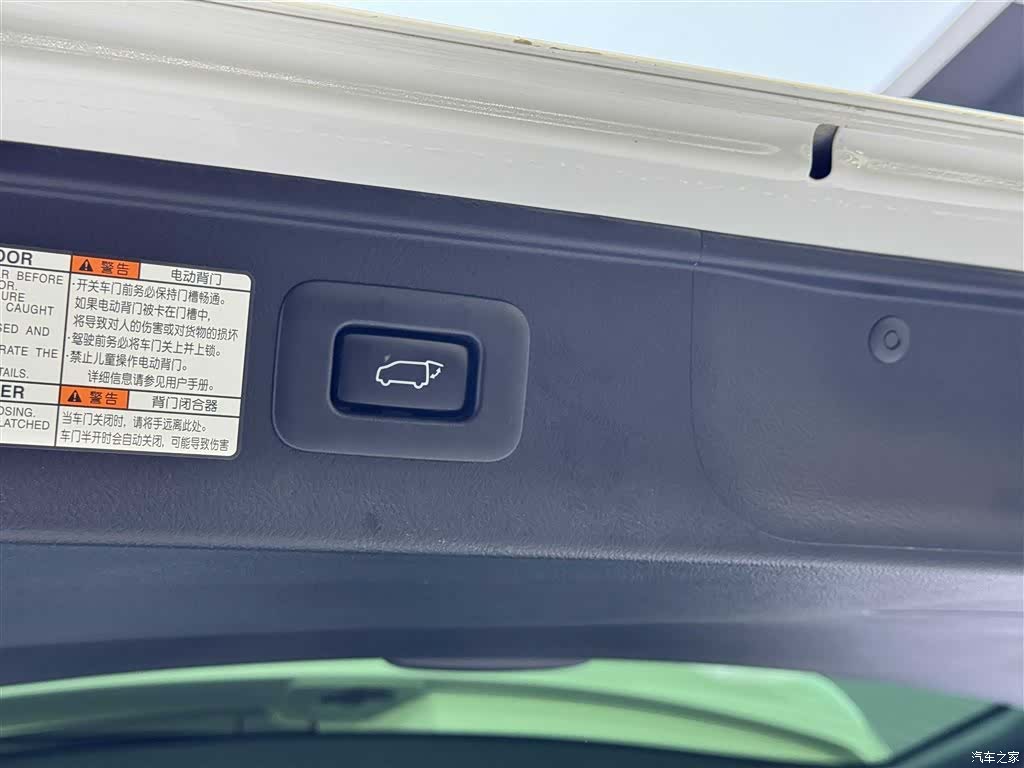 Toyota Vellfire, 2022 18